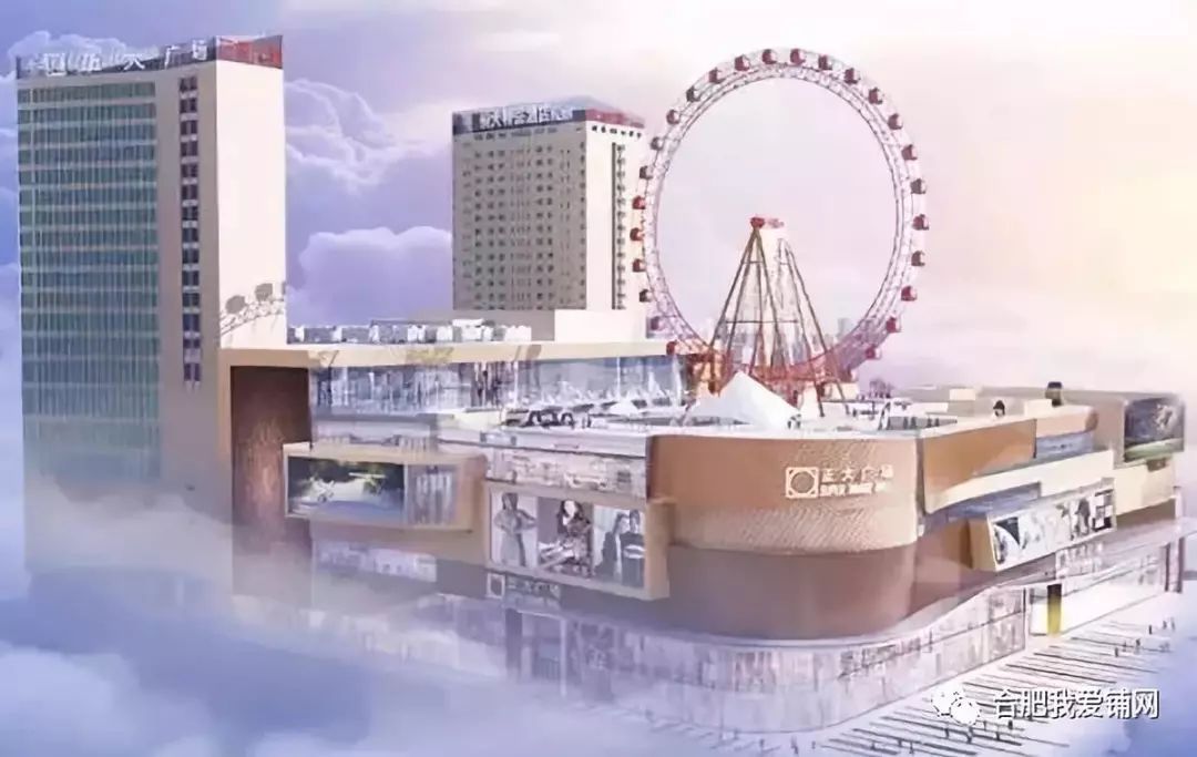 桐山国际购物广场最新动态，自然美景的探索之旅