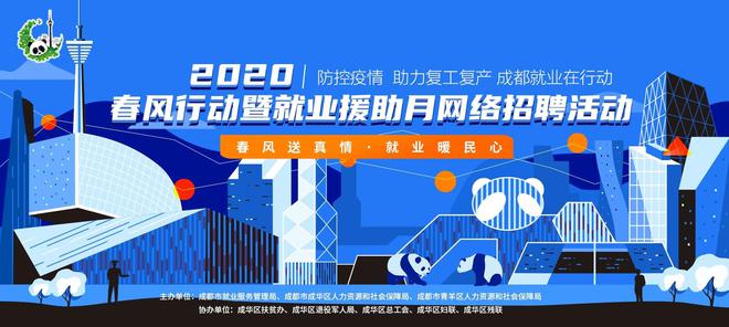 成都鞋材厂最新招聘启事,变化中的自信与成就感等你来挑战!