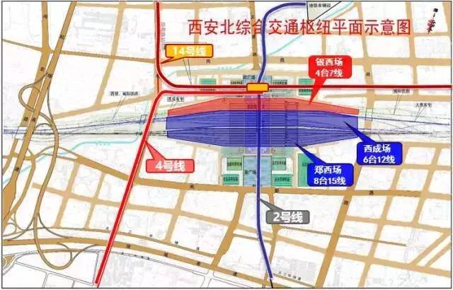 西安北三环最新规划,自然美景的探索之旅启动