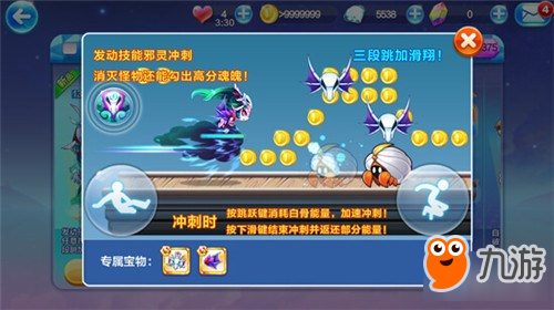 酷跑经典模式最新爆分揭秘，小巷中的隐藏宝藏