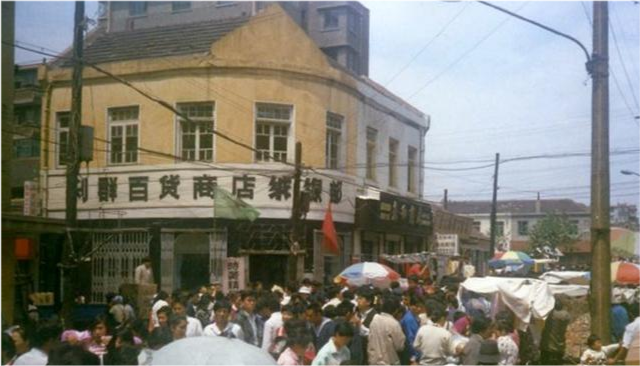 青岛山东头最新站街女背后的法律风险与道德警示，呼吁远离色情内容，维护社会道德风尚和法律秩序。