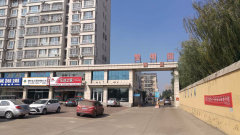 最新遵化出租房屋市场现状与发展趋势分析