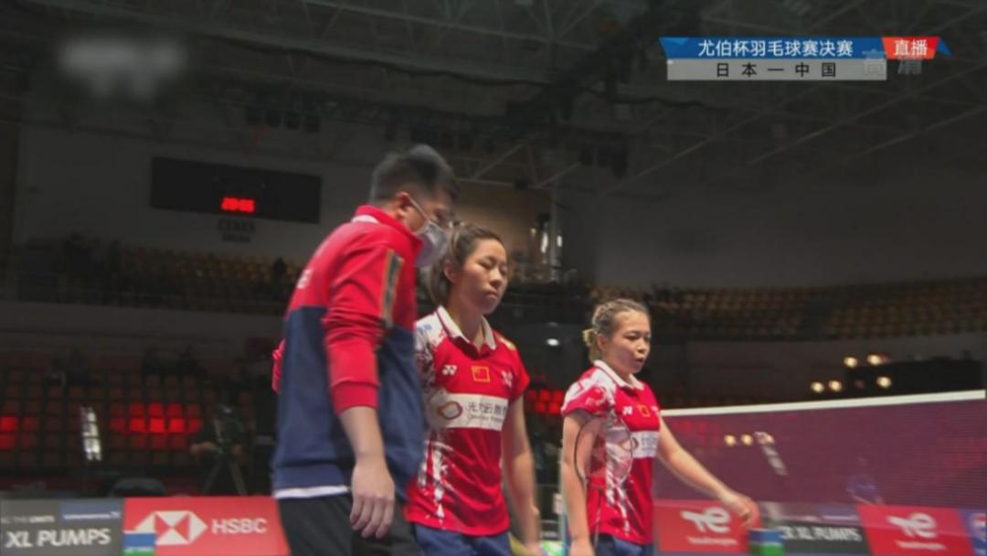 苏迪曼杯2024最新战果,历史与荣耀的交织时刻