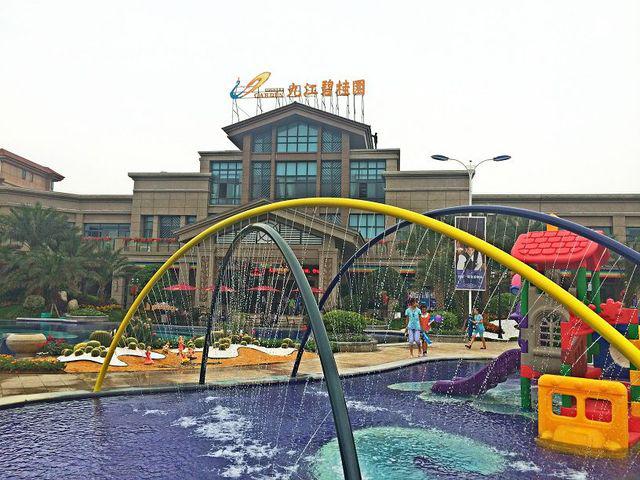 九江碧桂园最新动态揭秘，小巷特色小店的独特魅力与惊喜