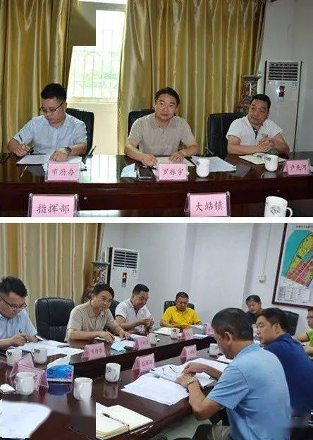 英德徐建文最新动态,小巷独特风味探秘之旅