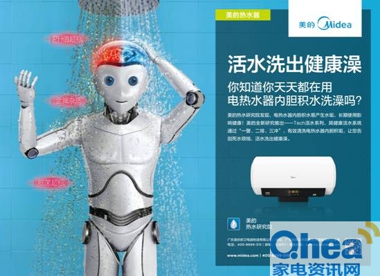 揭秘，513hot热点网最新福利一网打尽