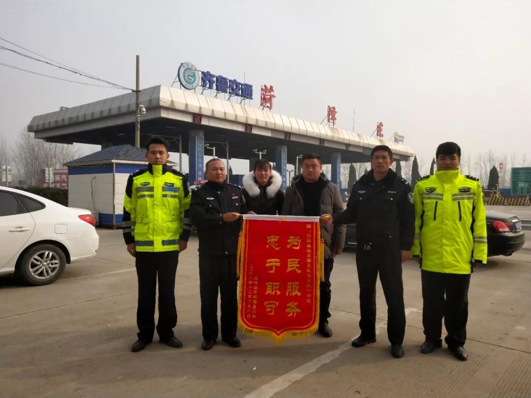 荷宝高速最新动态,一路向前,驶入成功快车道