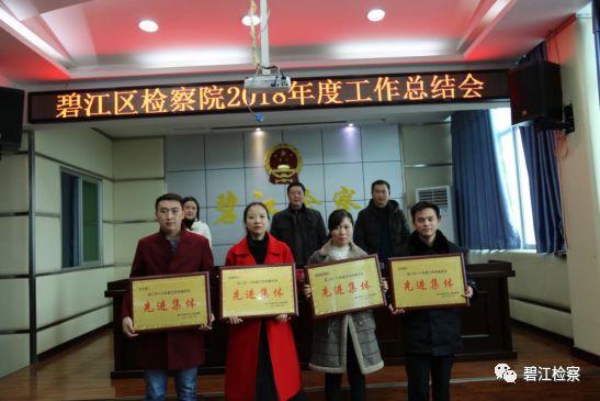 铜仁碧江区最新建设图,铜仁碧江区最新建设图——科技重塑未来,生活焕然一新