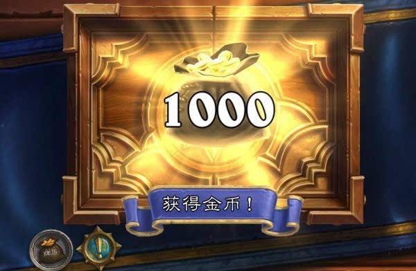 炉石传说新手攻略大全,心灵与自然的奇妙旅程