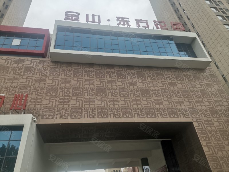 金山东方花园最新房价,金山东方花园的房价与家的温暖