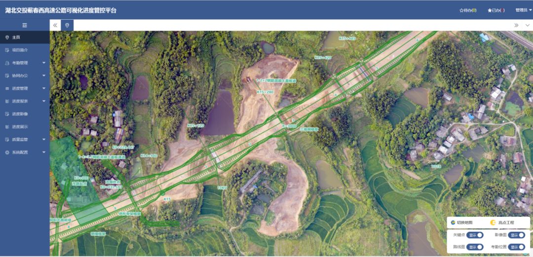 蕲春蕲太高速最新动态报道