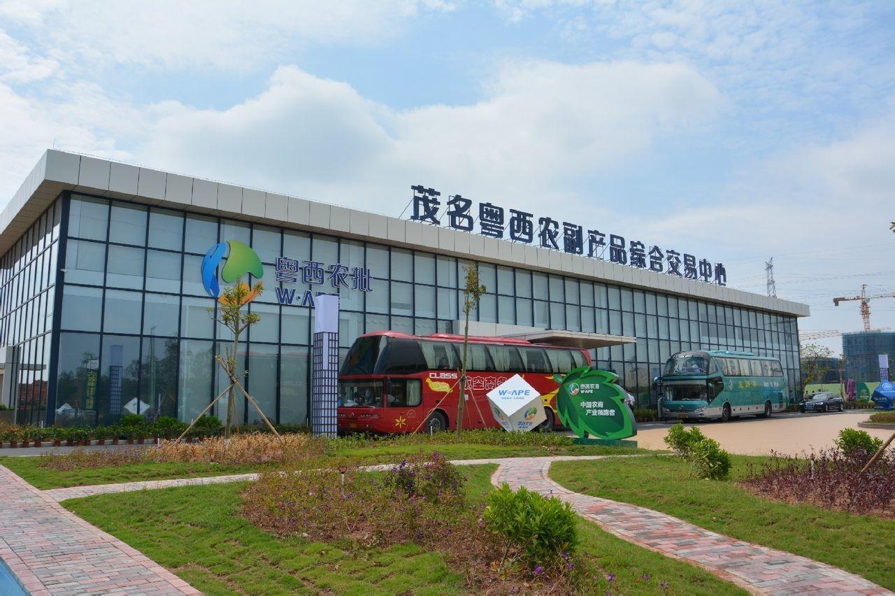 粤西农批最新招聘消息,职业发展的新机遇探索