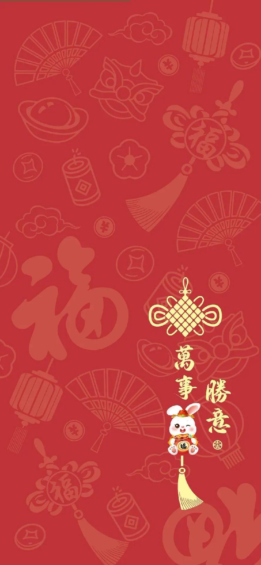 最新手机壁纸图片文字,时尚潮流与个性化表达的完美结合