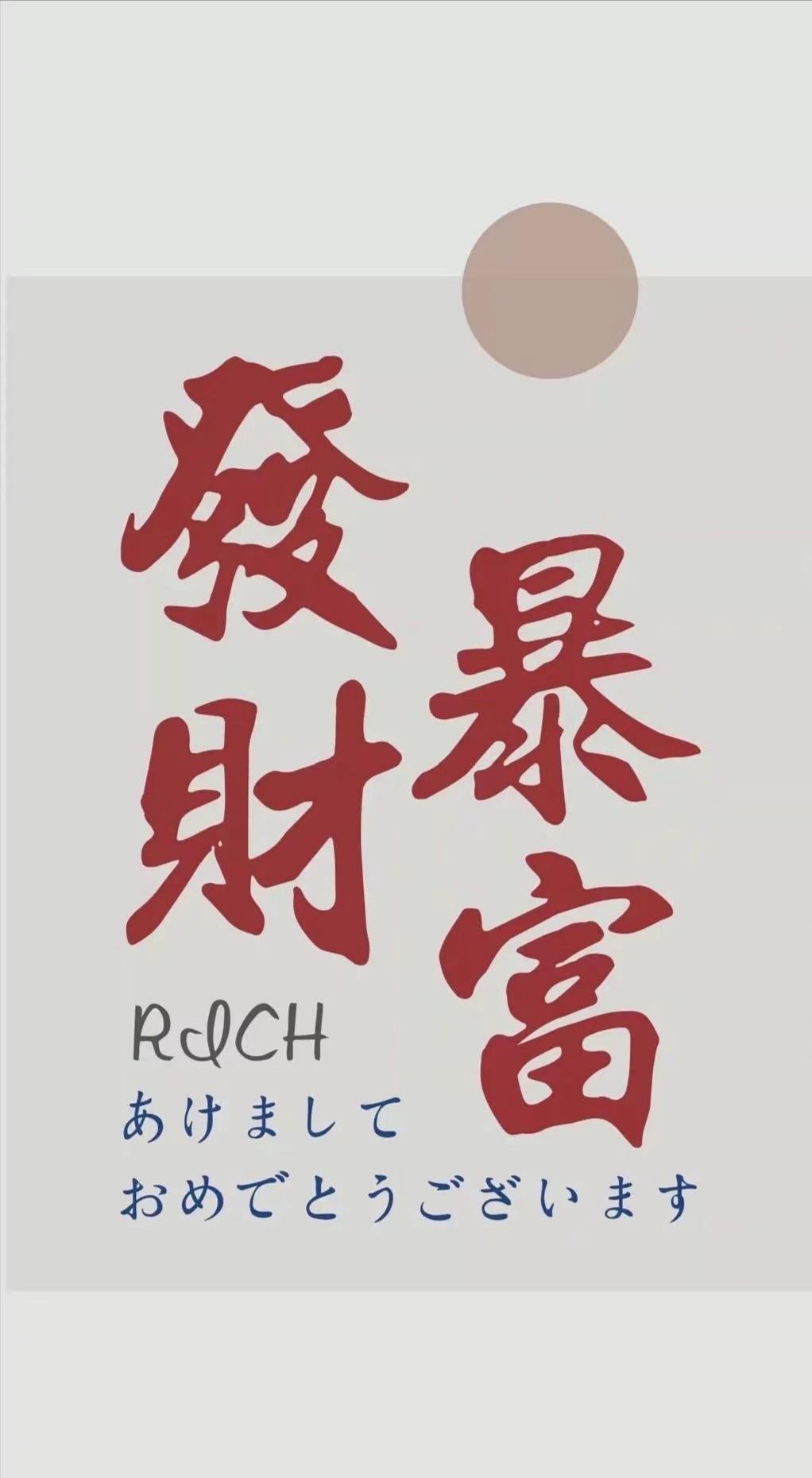 最新手机壁纸图片文字,时尚潮流与个性化表达的完美结合