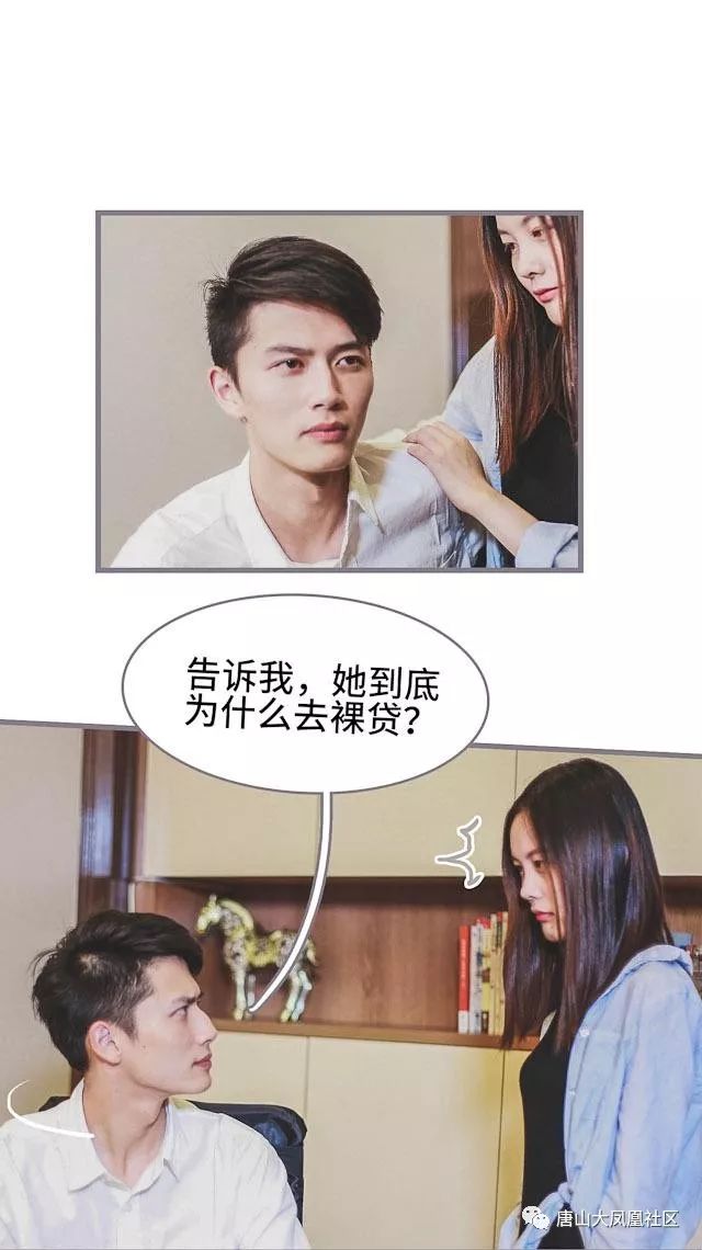 顾又惜顾雨薇,时代背景下的情感纠葛与成长印记最新章节