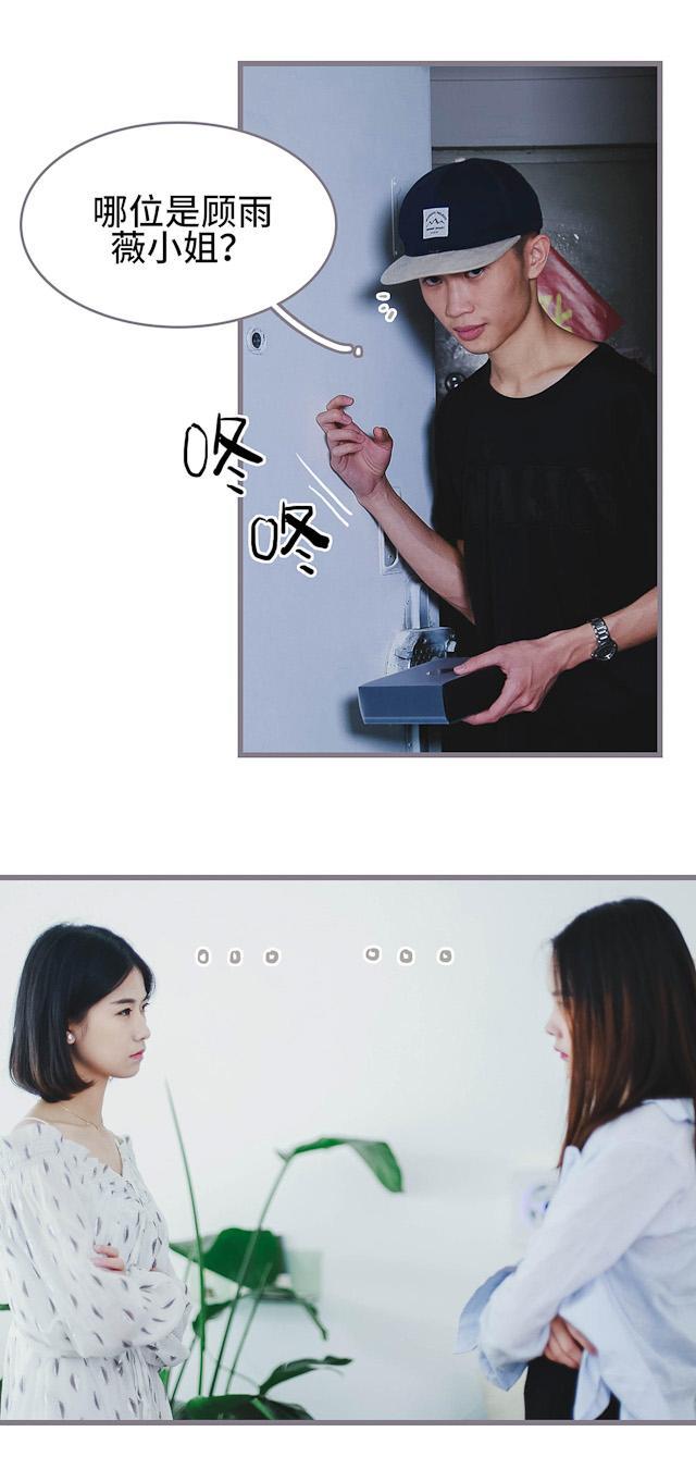 顾又惜顾雨薇,时代背景下的情感纠葛与成长印记最新章节