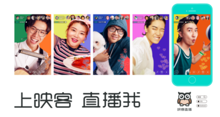 映客更新指南,探索变化、学习与自信的力量,助你轻松更新至最新版本!