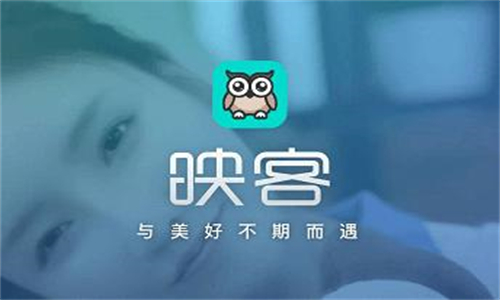 映客更新指南,探索变化、学习与自信的力量,助你轻松更新至最新版本!