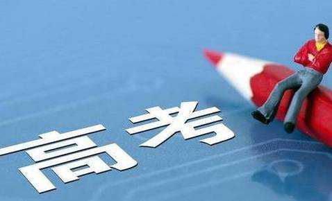 旋转接头 第540页