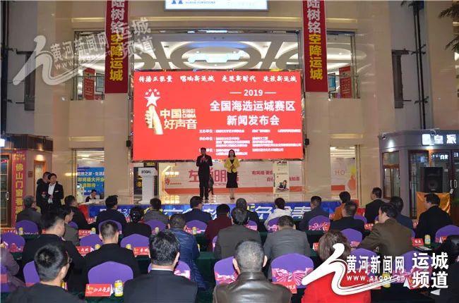 山西省运城市最新新闻,城市温情日常与友情力量的感人故事