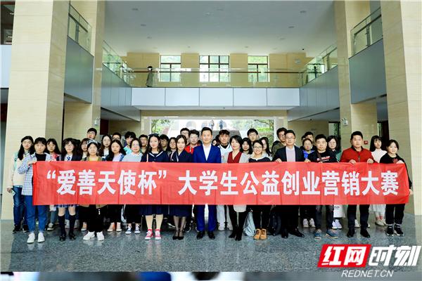 爱善天使app最新版本的深度论述与体验分享