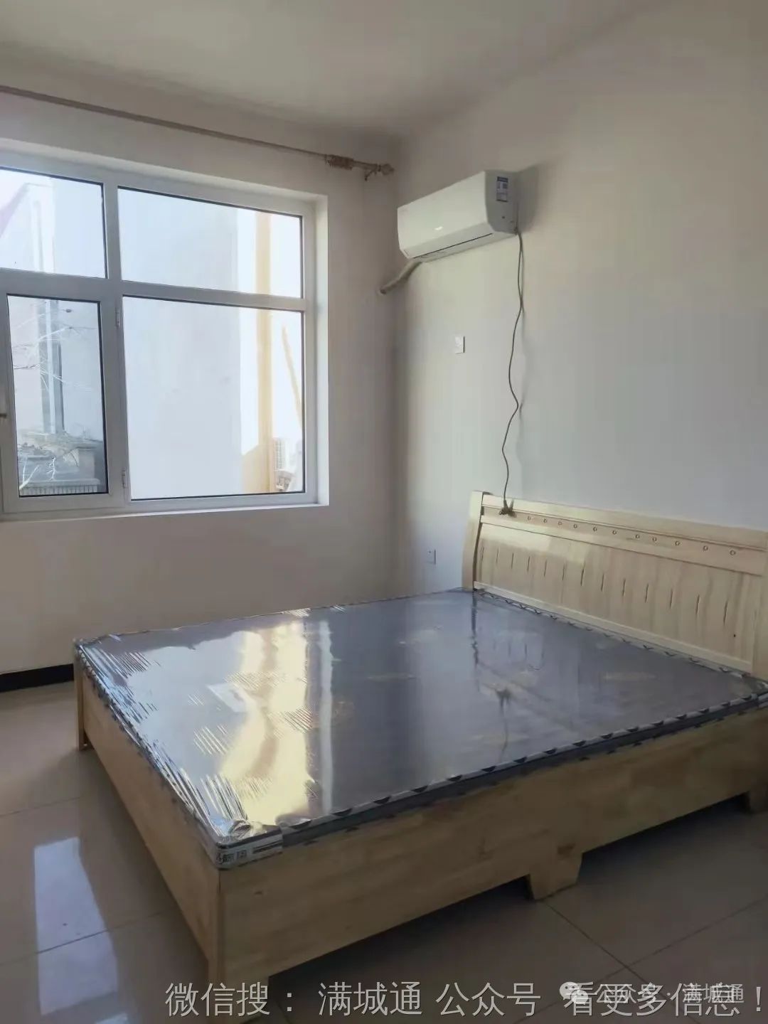 磁县长年租房最新地址详解,从初学者到进阶用户的租房指南与步骤指南