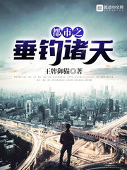 霍辰勋姜南希,学习之旅的蜕变与自信成就感的融合最新章节