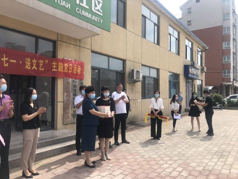 保定隶都景苑最新动态，学习之旅中的变化与自信成就之源