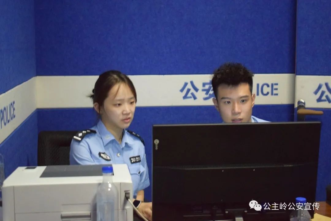 公主岭刘英杰最新消息,多方观点分析汇总报告