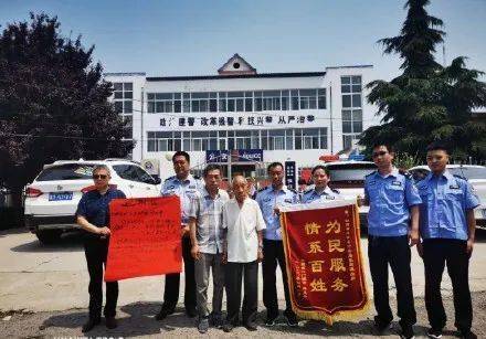 旋转接头 第538页