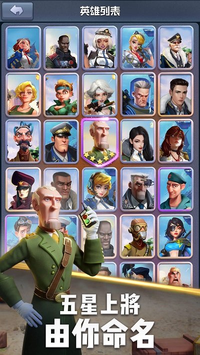 揭秘苏蜜傅奕臣故事高潮，最新章节416精彩瞬间揭晓