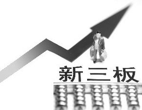 三板斯达3最新新闻，小巷深处的独特风味探索之旅揭秘