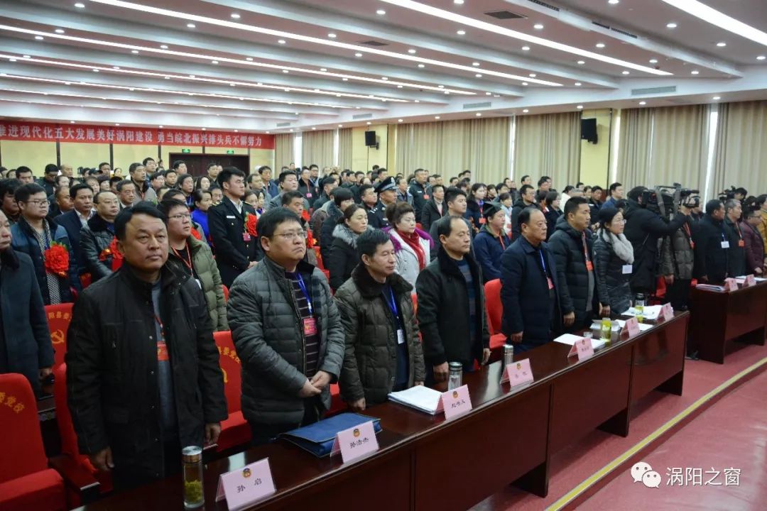 涡阳县刘传华最新任命步骤详解,初学者与进阶用户的指南