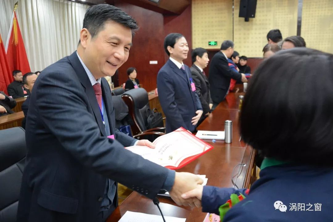 涡阳县刘传华最新任命步骤详解,初学者与进阶用户的指南