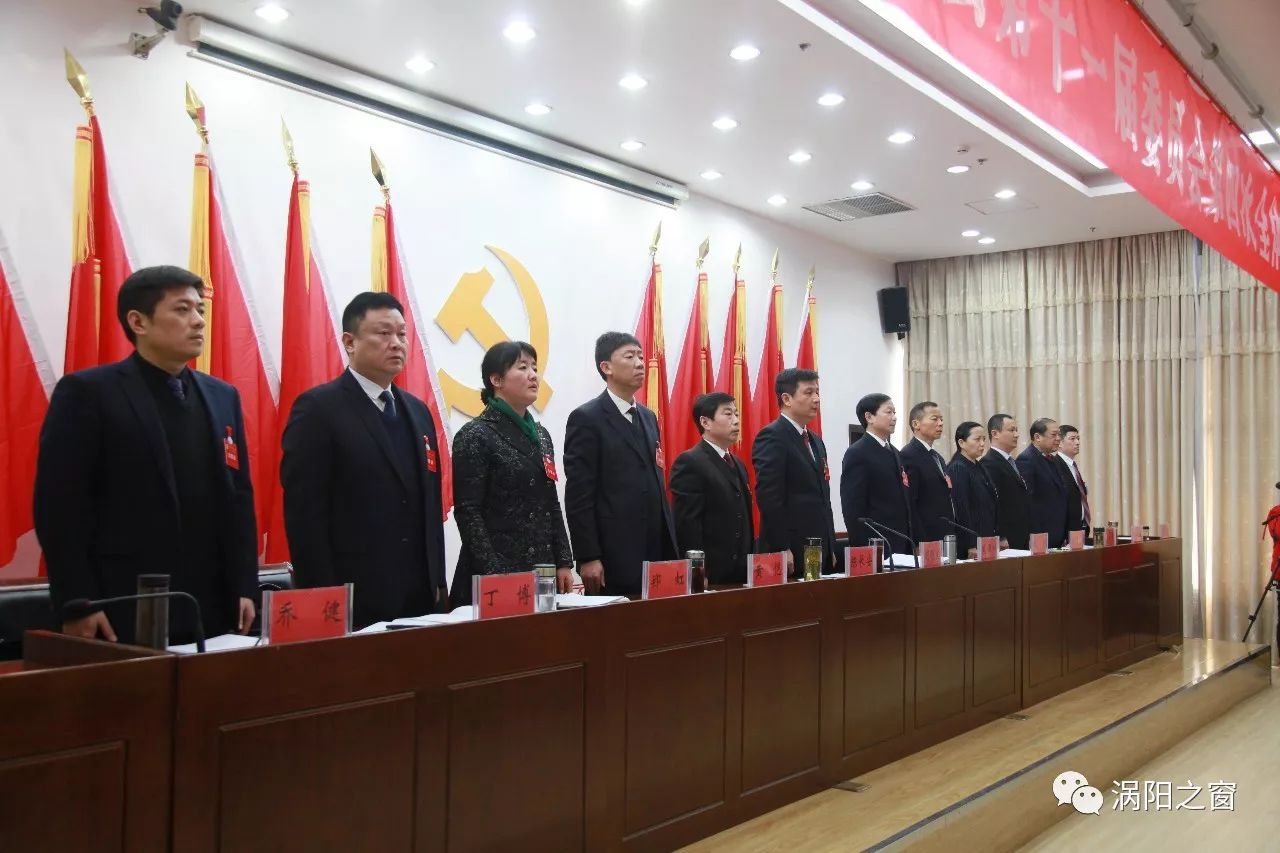 涡阳县刘传华最新任命步骤详解,初学者与进阶用户的指南