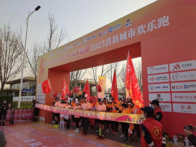 日照尚美城最新进展更新，城市新地标建设动态🌆