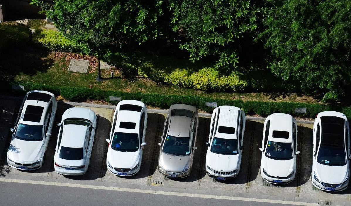 内蒙古物业费标准最新论述及调整通知