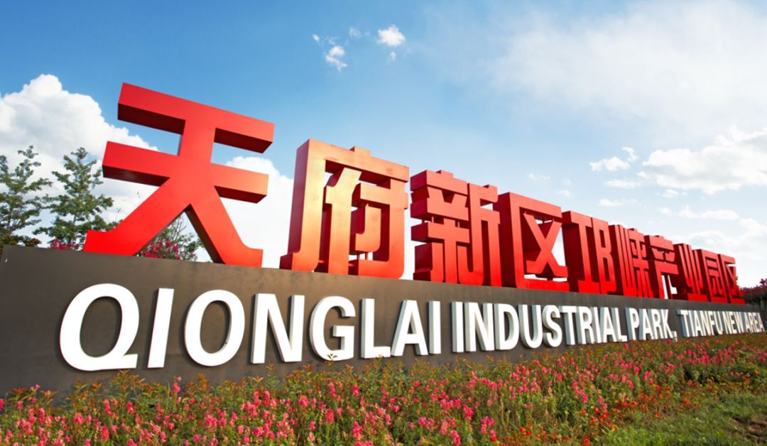 高压旋转接头 第546页