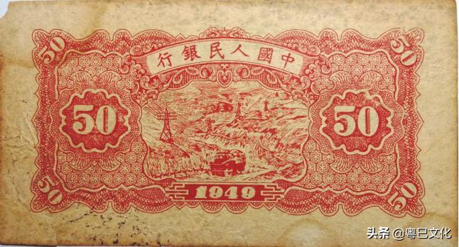 重磅更新,最新人民币价格表,三套人民币最新价格一览📈💸