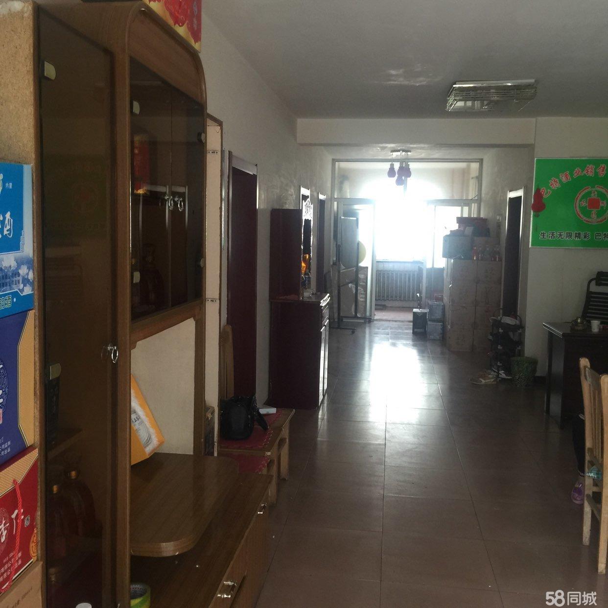 辽源最新出租房屋信息,科技智能匹配理想家园