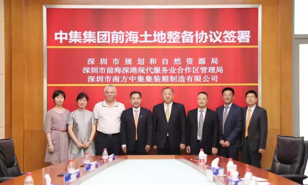 南方中集倒闭最新进展下的日常小确幸探索