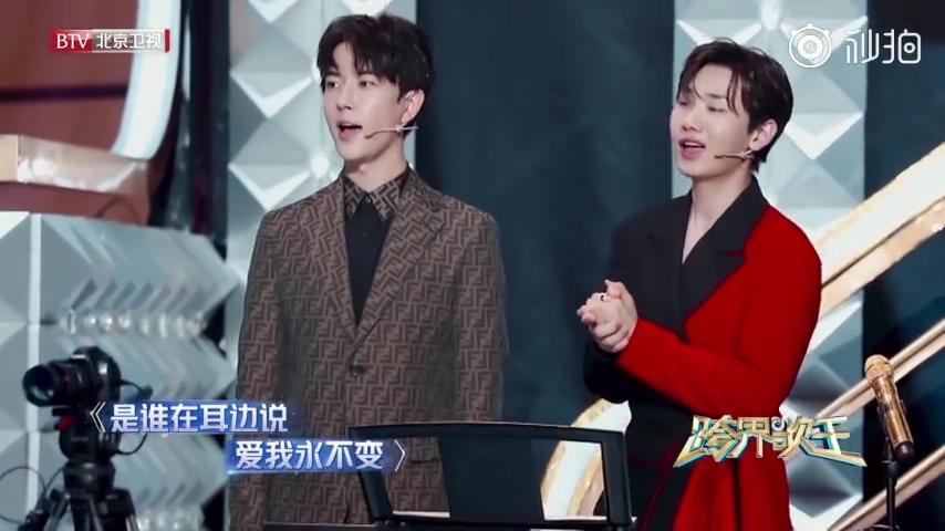 高压旋转接头 第545页