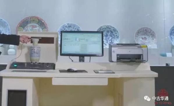 量子文物检测仪最新动态揭秘,开启寻找内心平静的量子之旅