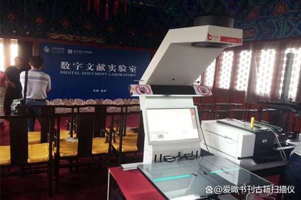 量子文物检测仪最新动态揭秘,开启寻找内心平静的量子之旅