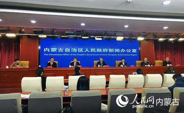 内蒙古恒越达最新动态，日常趣事与情感纽带的发展报道