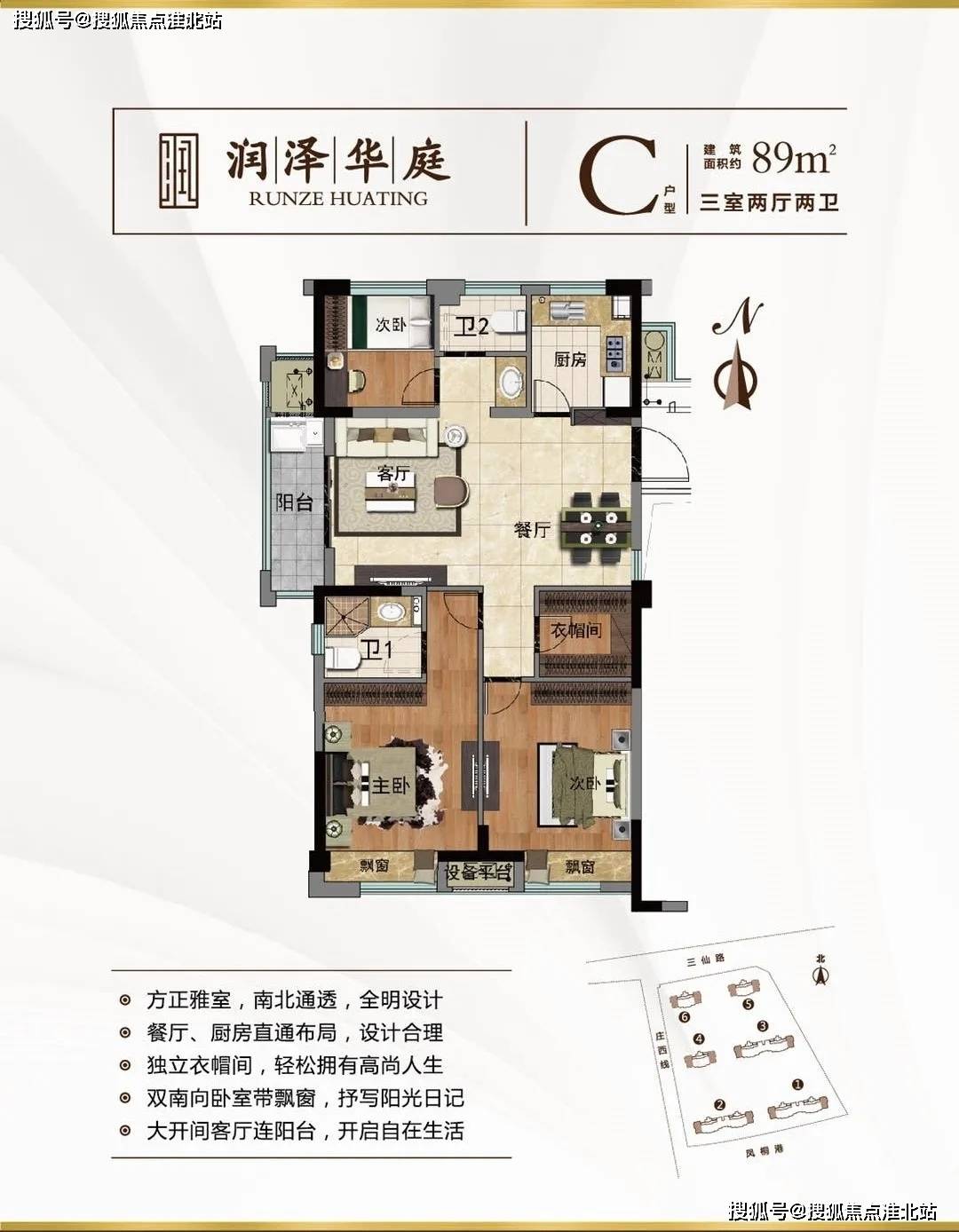 小鱼儿最新主页,探索未知世界的全新域名体验
