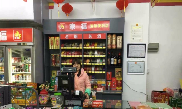 深圳便利店转让最新资讯速递