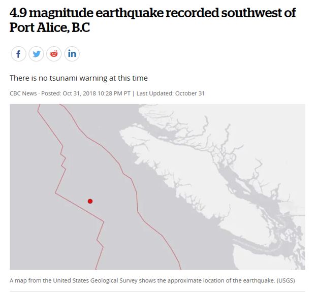 加拿大地震更新,最新动态与消息