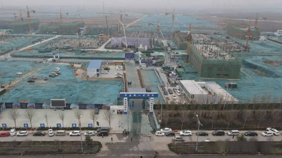 聊城新一中最新情况详解与指南