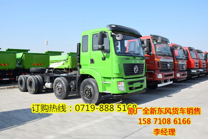 最新轻皮前四后八自卸,小巷特色小店的惊喜发现